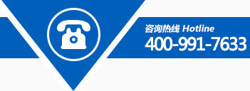 三維力傳感器_沖擊力傳感器_三軸力傳感器|長(zhǎng)沙諾賽希斯