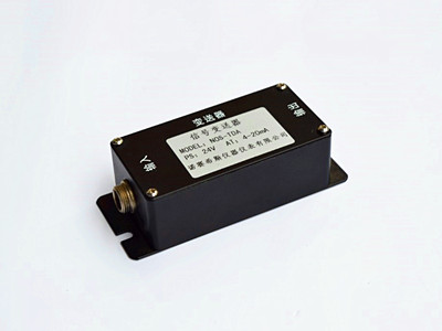 NOS-TDA  稱(chēng)重變送器