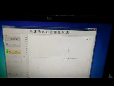沖擊力測(cè)量方法/沖擊力測(cè)量系統(tǒng)/沖擊力傳感器