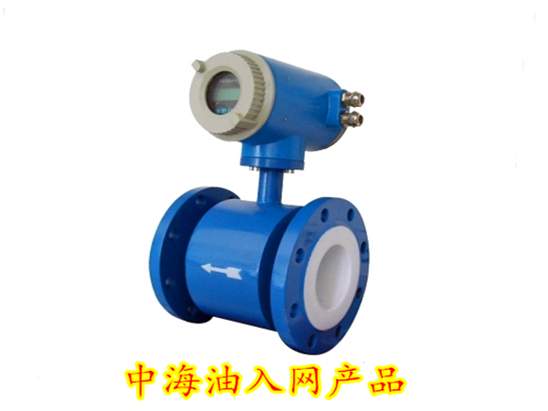 一體式電磁流量計(jì)